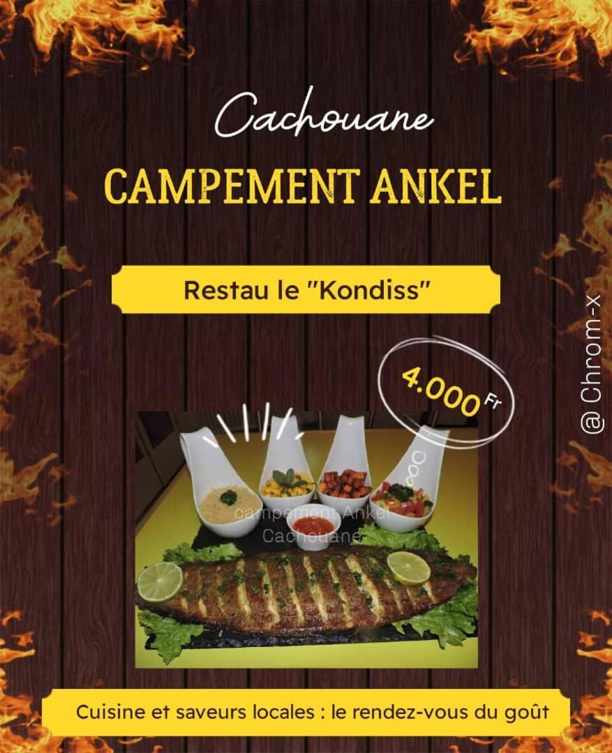 Ankel Campement Kachiouane Exteriör bild