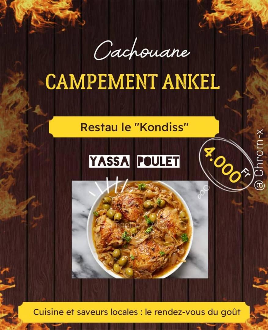 Ankel Campement Kachiouane Exteriör bild